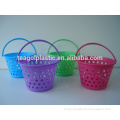 round storage baskets TG81606S